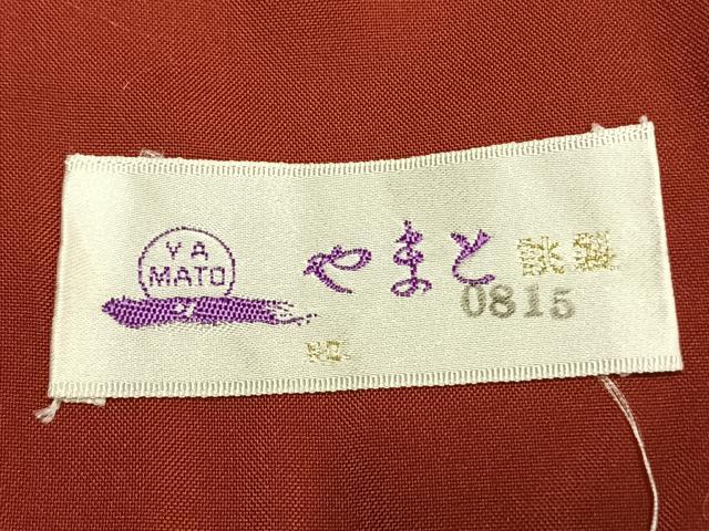 平和屋着物●本場大島紬 9マルキ 花唐草文 やまと誂製 正絹 逸品 AABK8021fy
