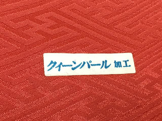 平和屋着物●豪華振袖 駒刺繍 草花文 金彩 正絹 逸品 AABK8024fy