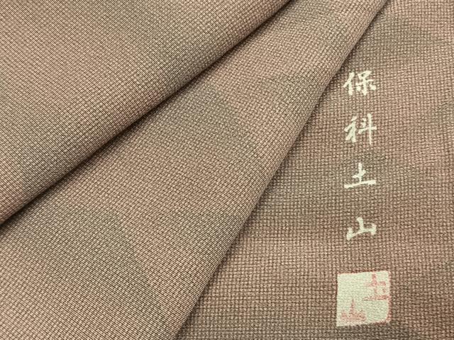 平和屋着物●伝統工芸士 保科土山 江戸小紋 菱文 正絹 逸品 AABK8049fy