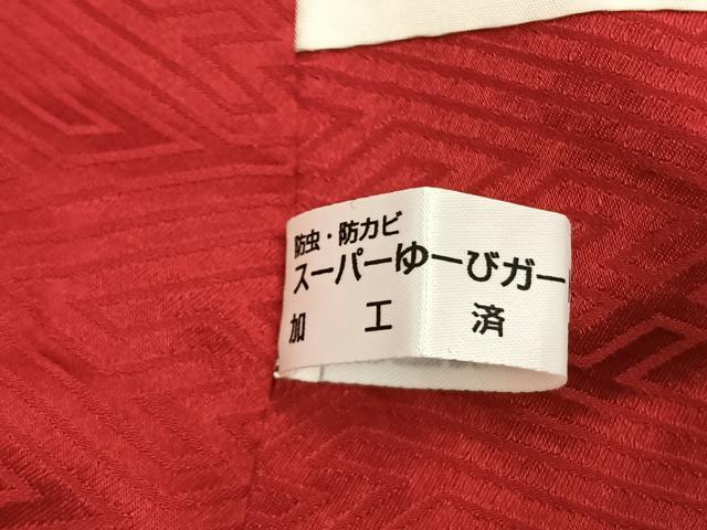 平和屋着物●豪華振袖 総絞り 駒刺繍 舞花文 黒地 金彩 正絹 逸品 AABK8062fy