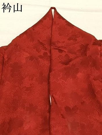 平和屋着物●豪華振袖 絞り 駒刺繍 地紙花文 暈し染め 金彩 やまと金ラベル 正絹 逸品 AABK8069fy