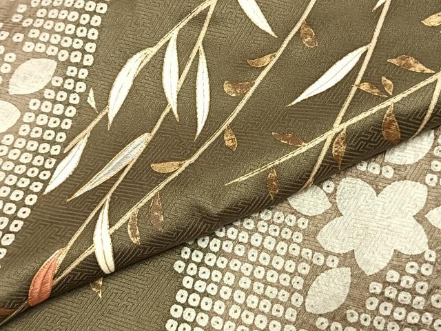 平和屋着物●訪問着 絞り 駒刺繍 草花文 金彩 正絹 逸品 AABK8070fy