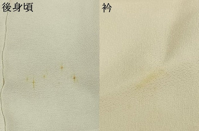 平和屋着物●ファッションデザイナー HIROKO KOSHINO コシノヒロコ 色留袖 寿光織 風景文 金糸 仮絵羽 正絹 逸品 未使用 AABK8075fy