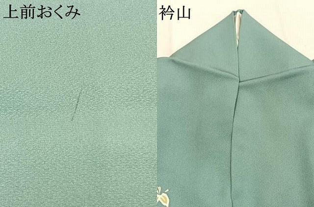 平和屋着物●上質な小紋 枝花文 金彩 正絹 逸品 AABK8099fy