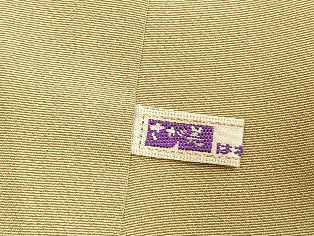 平和屋着物●訪問着 黄金繭 駒刺繍 吉祥花文 金銀彩 さが美扱い 正絹 逸品 未使用 AABK8102fy
