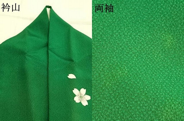 平和屋着物●豪華振袖 駒刺繍 舞桜文 暈し染め 金彩 正絹 逸品 AABK8108fy