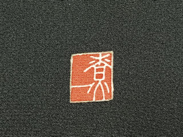 平和屋着物●十日町友禅作家 関口遼一 黒留袖 人物文 金銀彩 正絹 逸品 AABK8111fy