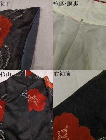平和屋着物●上質な小紋 絞り 草花文 黒地 正絹 逸品 AABK8123ph
