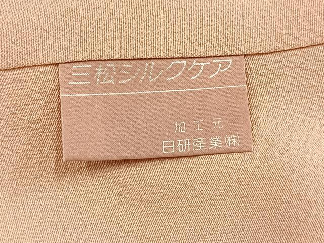 平和屋着物●訪問着 草花文 暈し染め 金彩 正絹 逸品 AABK8126ph