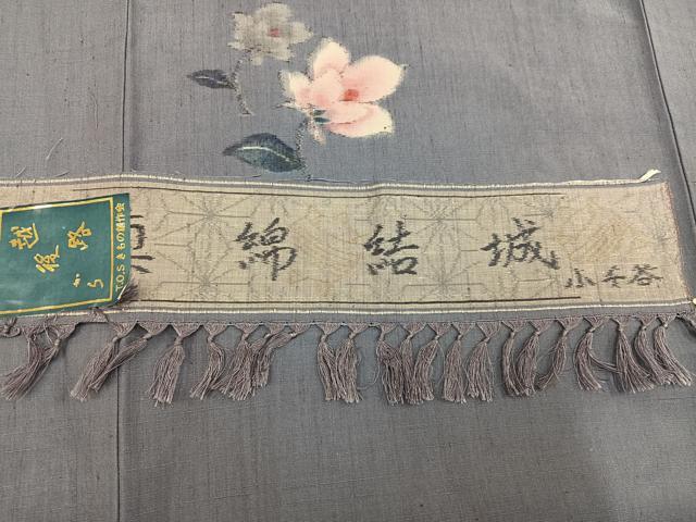 平和屋着物●真綿結城紬 小千谷紬 草花文 反端付き 正絹 逸品 AABK8138ph