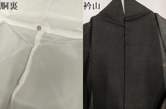 平和屋着物●本場大島紬 古代染色純泥染 9マルキ 舞蝶文 衣の譜 証紙付き 久井絹織物謹製 正絹 逸品 AABK8148ph