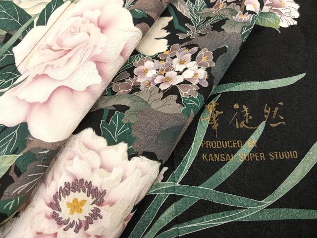 平和屋着物●世界的ファッションデザイナー 山本寛斎 kansaiブランド 振袖 華徒然 暈し染め 正絹 逸品 AABK8149ph