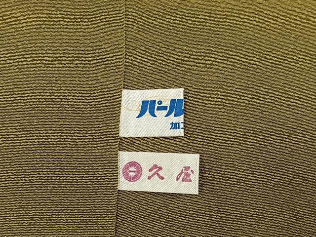 平和屋着物●上質な色無地 梅幸茶色 正絹 逸品 AABK8154ph
