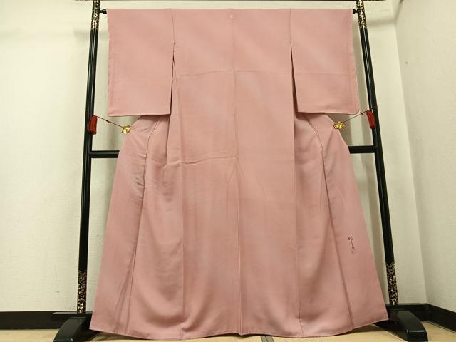 平和屋着物●写真家・秋山庄太郎 小紋 唐草地紋 暈し染め 正絹 逸品 AABK8170ph