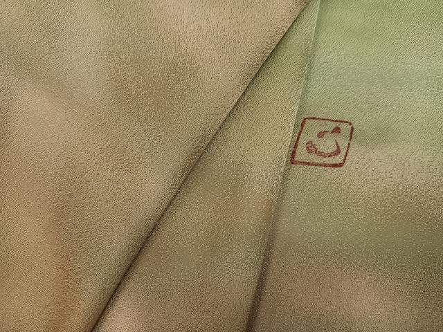 平和屋着物●ろう彩工芸 奥村一心 訪問着 霞文 暈し染め 正絹 逸品 AABK8178ph