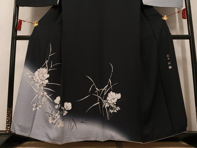 平和屋着物●訪問着 作家物 高田昭 草花文 暈し染め 黒地 正絹 逸品 AABK8179ph