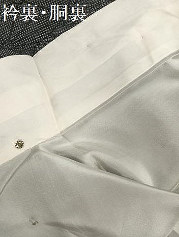 平和屋着物●本場大島紬 7マルキ 麻の葉文様 正絹 逸品 AABK8181ph