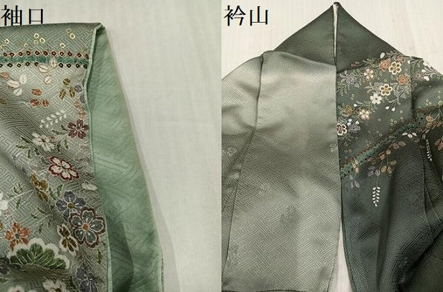 平和屋着物●訪問着 絞り 雪輪飾花文 暈し染め 金彩 正絹 逸品 AABK8184ph