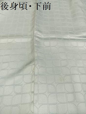 平和屋着物●訪問着 草花文 暈し染め 金銀彩 正絹 逸品 AABK8192ph
