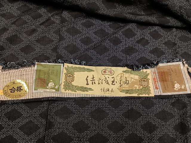 平和屋着物●本場結城玉紬 80亀甲 菱文 結織苑 証紙付き 正絹 逸品 AABK8194ph