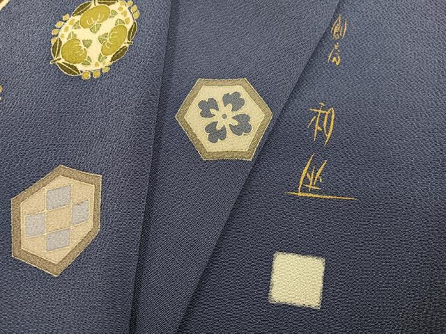 平和屋着物●訪問着 和坐 家紋 鬼しぼ縮緬 正絹 逸品 AABK8202ph