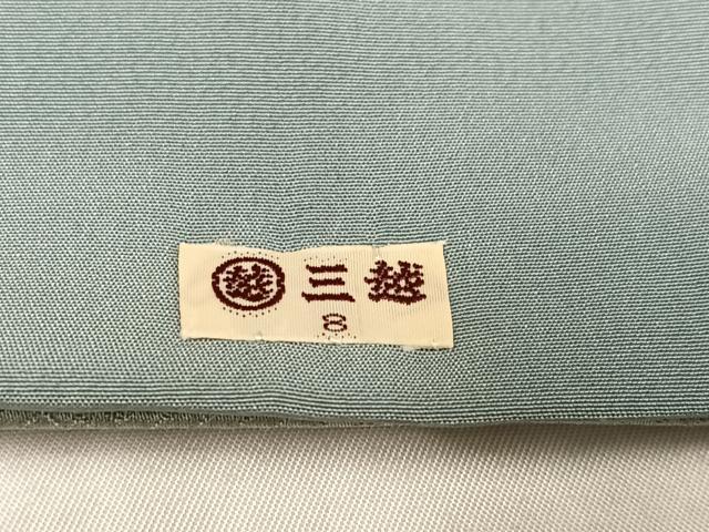 平和屋着物●訪問着 中国三大刺繍 スワトウ刺繍 汕頭刺繍 地紙草花文 暈し染め 金彩 三越扱い 正絹 逸品 AABK8207ph