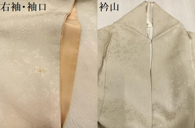 平和屋着物●訪問着 中国三大刺繍 汕頭刺繍 スワトウ刺繍 地紙花文 正絹 逸品 AABK8209ph