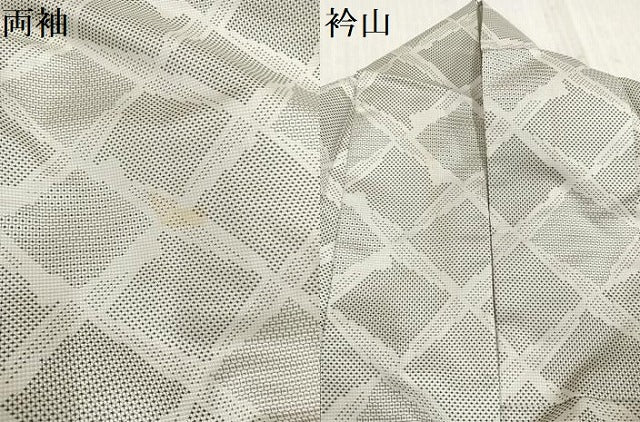 平和屋着物●上質な紬 100亀甲 菱文 正絹 逸品 AABK8237ph
