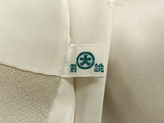 平和屋着物●本加賀友禅作家 梶山伸 色留袖 枝花文 暈し染め 大丸扱い 正絹 逸品 AABK8246ph