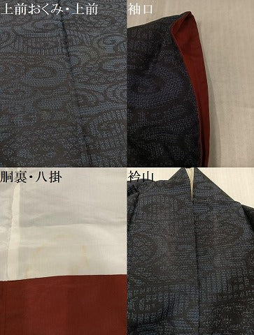 平和屋着物●結城紬 80亀甲 渦文 正絹 逸品 AABK8249ph