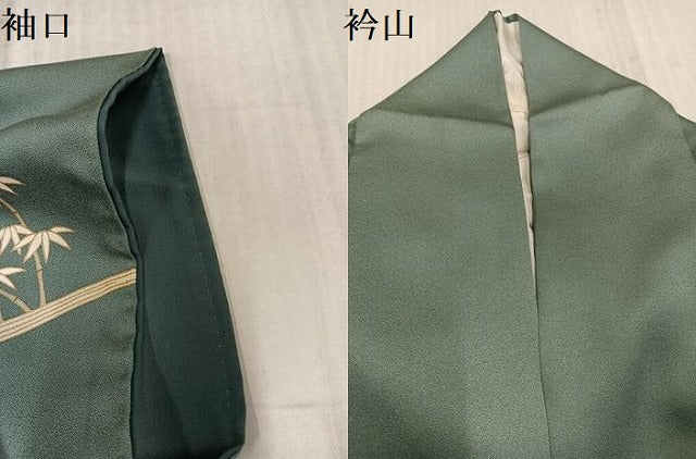 平和屋着物●訪問着 駒刺繍 流水草花文 金彩 正絹 逸品 AABK8252ph