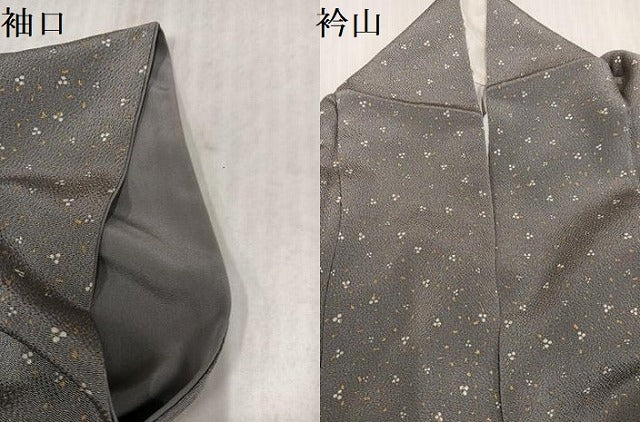 平和屋着物●上質な小紋 霞文 金彩 鬼しぼ縮緬 正絹 逸品 AABK8265ph