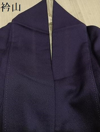 平和屋着物●訪問着 作家物 清久 手描き 人物文 暈し染め 金彩 正絹 逸品 AABK8271ph