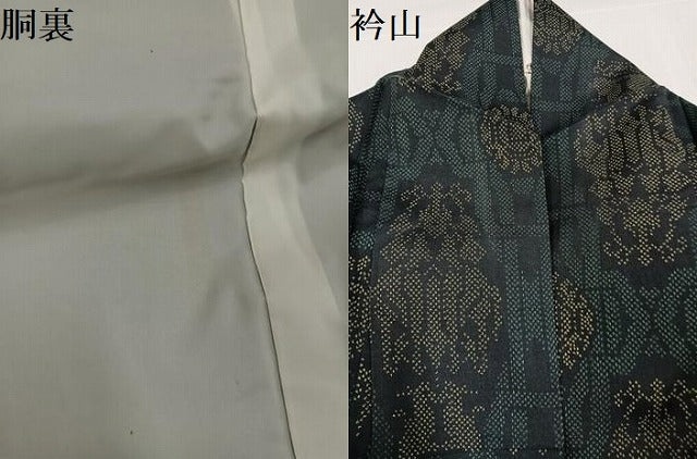 平和屋着物●本場大島紬 舞花文 正絹 逸品 AABK8278ph