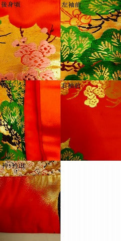 平和屋本店●色打掛 和装 婚礼 結婚式 花嫁 神社挙式 唐織 飛鶴梅松文 金銀糸 逸品 AABK8286fw
