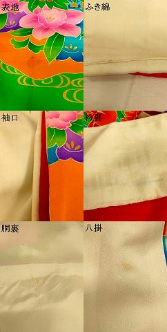 平和屋本店●お引きずり・お引き摺り・引き振袖 和装 結婚式 舞妓 芸妓 芸者 衣装 飾花道長文 暈し染め 金彩 逸品 AABK8299fw