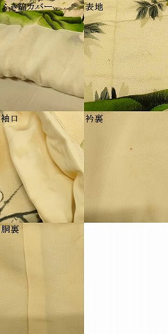 平和屋本店●色打掛 和装 婚礼 結婚式 花嫁 神社挙式 作家物 花鳥梅松文 逸品 AABK8325fw