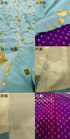 平和屋本店●お引きずり・お引き摺り・引き振袖 和装 結婚式 舞妓 芸妓 芸者 衣装 箔散らし文 金彩 AABK8336fw