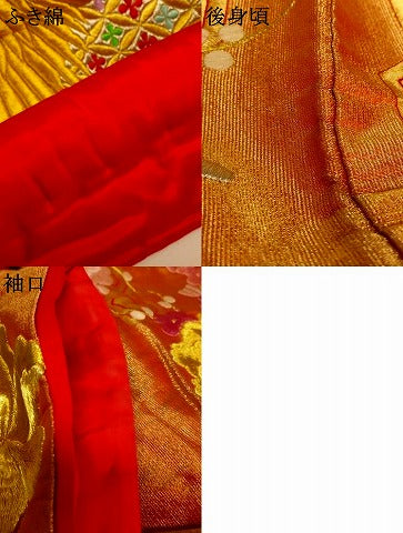 平和屋本店●色打掛 和装 婚礼 結婚式 花嫁 神社挙式 総刺繍 飛鶴枝花扇子文 金銀糸 逸品 AABK8343fw