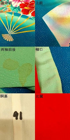 平和屋本店●お引きずり・お引き摺り・引き振袖 和装 結婚式 舞妓 芸妓 芸者 扇子飛鶴松竹梅文 暈し染め 金銀彩 銀通し地 逸品 AABK8345fw