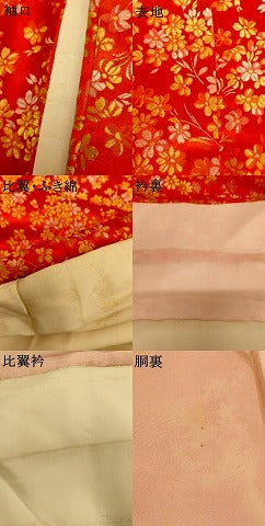 平和屋本店●掛下 打掛 和装 婚礼 花嫁 結婚式 神社挙式 総刺繍 枝花文 逸品 AABK8348fw