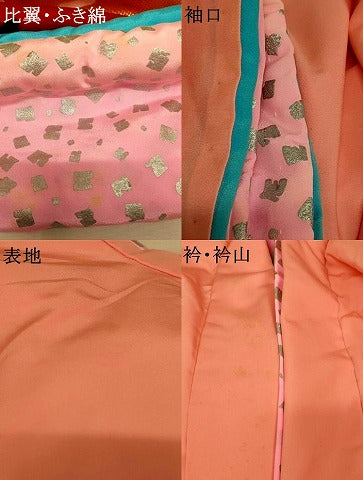 平和屋本店●お引きずり・お引き摺り 訪問着 和装 舞台 舞妓 芸妓 芸者 衣装 七宝花エ霞文 金彩 AABK8355fw