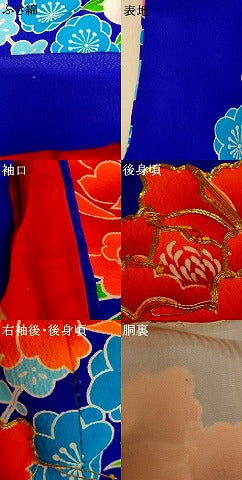 平和屋本店●お引きずり・お引き摺り・引き振袖 和装 結婚式 舞妓 芸妓 芸者 衣装 駒刺繍 草花文 AABK8357fw