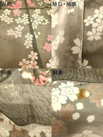 平和屋本店●夏物 お引きずり・お引き摺り・引き振袖 和装 結婚式 舞妓 芸妓 芸者 衣装 オーガンジー 舞桜文 AABK8372fw