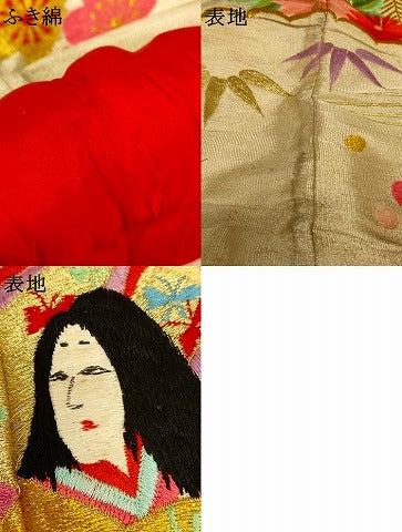 平和屋本店●色打掛 和装 婚礼 結婚式 花嫁 神社挙式 女人松竹梅風景文 金銀糸 逸品 AABK8375fw
