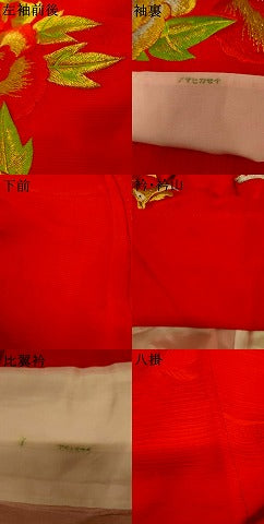 平和屋本店●お引きずり・お引き摺り・引き振袖 和装 結婚式 舞妓 芸妓 芸者 衣装 総刺繍 鳳凰牡丹文 金銀糸 逸品 AABK8389fw