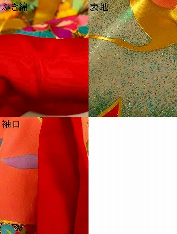平和屋本店●本手描友禅作家 秋山章 色打掛 和装 婚礼 結婚式 花嫁 神社挙式 飛鶴地紙風景文 金銀彩 逸品 AABK8413fw