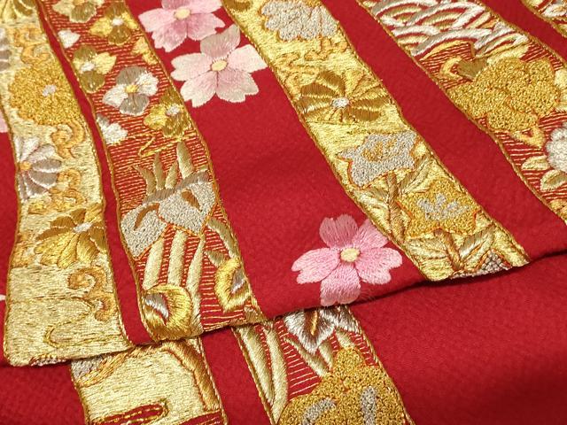 平和屋本店●中国三大刺繍 相良刺繍 手刺繍 色打掛 仮絵羽 和装 婚礼 結婚式 花嫁 神社挙式 駒刺繍 花車吉祥束ね熨斗文 金銀糸 AABK8420fw