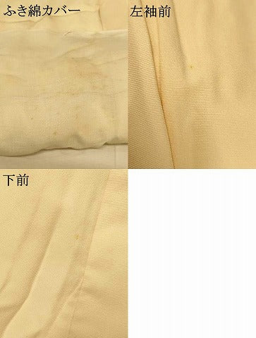 平和屋本店●白打掛 白無垢 和装 婚礼 結婚式 花嫁 神社挙式 鳥の子色 逸品 AABK8433fw