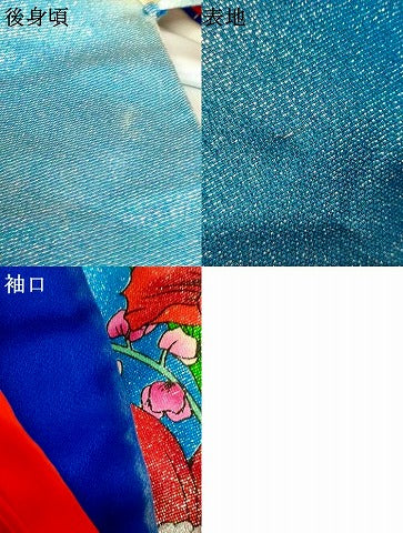 平和屋本店●お引きずり・お引き摺り・引き振袖 和装 結婚式 舞妓 芸妓 芸者 衣装 草花舞蝶文 暈し染め 銀彩 銀通し地 逸品 AABK8448fw